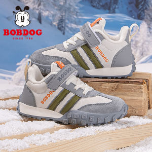 Bobdog | Insulated Warm Children Shoes