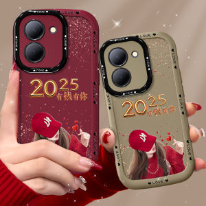 Elegant Red Silicone Phone Case for Girls Protective Shell Creative Anti-Fall Y53S Y73S Y77 Y88D Vivoy78 Phones Simple Stylish Design
