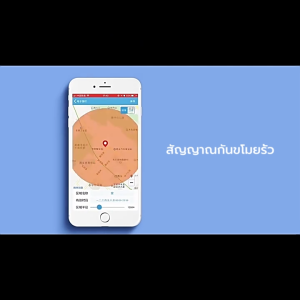 เครื่องติดตาม GPS ขนาดเล็ก ป้องกันการสูญหาย พกพาสะดวก อุปกรณ์ติดตาม จีพีเอส ค้นหาตำแหน่งสิ่งของ
