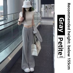 XIANYIJIAO | Summer Drape Petite Lightweight Yoga Sport Flared Pants Grey