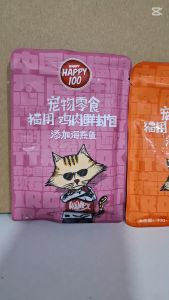 Combo 12 gói Pate cho mèo pate wanpy happy 100 cho mèo hàng nội địa trung - Nuôi Pet Shop