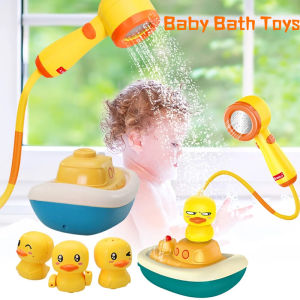 Baby Bathtub Toy Cute Floating Little Duck Play Water Spray Bathing Sprinkler Shower Toys Children Gifts