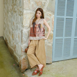 Flared Bell Bottoms Casual Trousers Khaki