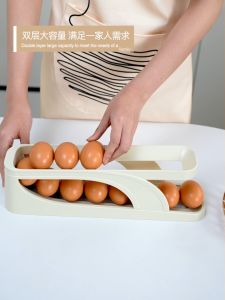 UFORU กล่องเก็บไข่ในครัวความจุขนาดใหญ่ตู้เย็นประตูด้านข้างสไลด์คู่พิเศษการผลิตไข่อัตโนมัติ