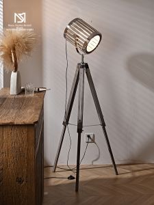 MOYU | Directional Beam Floor Lamp