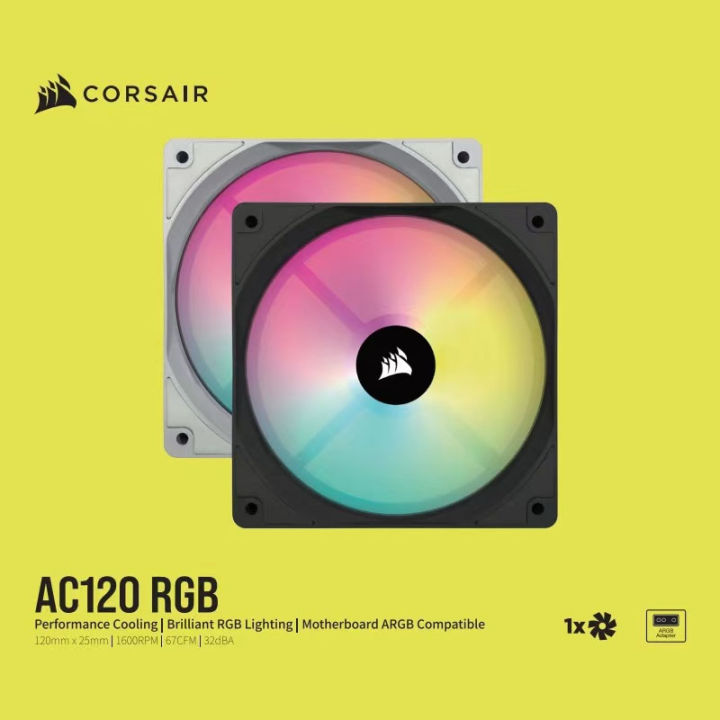 Corsair AC120 ARGB พัดลมทำความเย็น LED 120มม. แพ็คเดี่ยวสีดำ/ขาว ...