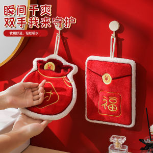 Creative Festive Hand Towels as Opening Ceremony Gifts for Customers Ideal for Company Events And Festivals Red Coral Velvet