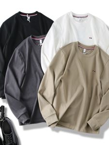 Soft And Skin-Friendly Mens round Neck Long Sleeve T-Shirt Autumn Winter Business Casual Fashion Urban Style Base Layer Shirt