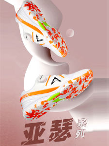 Loki Professional Table Tennis Shoes 2024 New Breathable Sports Shoes for Men And Women Shock Absorption Wear-Resistant Hard Court