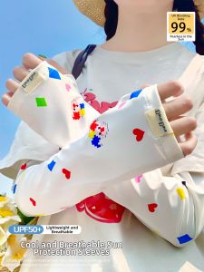 BAOYINFEI | Breathable Sunscreen Sleeves Ultraviolet Protection