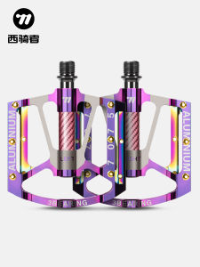 West Biking | Aluminum Alloy 3-Bearing Pedals For Road and Mountain Bikes