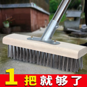 Stainless Steel Wire Broom for Courtyard Cleaning Hard Bristle Removal Outdoor Ground Sweeping Tool Yard Cleaning Device