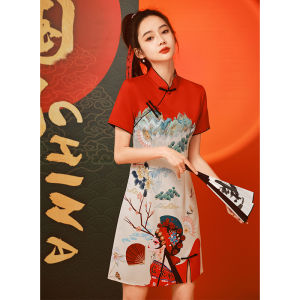 Young Girls Short Cheongsam Dress Elegant Style Side Button Polyester Fiber Floral Pattern Short Sleeve Daily Wear Summer New Arrival