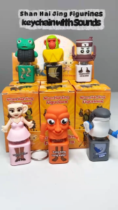 Perfect Gift Idea for Christmas ShanHaiJing Figurines Italian Tralalero Anti-stress Meme Keychain with Light and Sounds