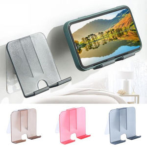 Universal Wall-mounted Phone Holder Bedside Mobile Phone Charging Stand Shelf Non-marking Sticky Wall-mounted Charging Rack Car Phone Holder