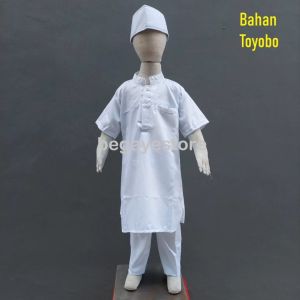 Baju Koko Anak Laki Laki Putih Bahan Toyobo Premium Tebal Tidak Nerawang Lengan Pendek / Baju Muslim Model Pakistan Anak Umur 4 - 14 Tahun