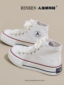 Womens High Top Canvas Shoes 2025 Autumn New Style Versatile Student Sports Platform Casual White Shoes Thick Bottom