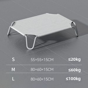 Popocola | Elevated Bite-Resistant Oxford Cloth Summer Pet Bed