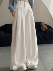 YAYANGREN | Milk White Casual Pants Loose Straight Leg Trousers