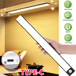 Night Light Led Light Under Cabinet Light Motion Sensor Closet Light Cabinet Kitchen Lighting Magnetic night light