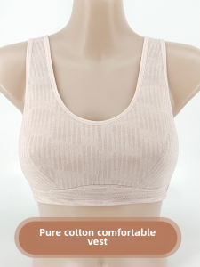 Breathable Cotton Sports Bra for Middle-aged Women Full Cup with Fixed Strap U-back Design Wireless Comfortable Bralette