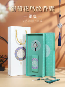 สร้อยคอสัมผัสกับวัฒนธรรมโบราณ จี้รูปดอกไม้และนกเงินลายองุ่น ของขวัญที่ระลึกจากมัสยิดซีอาน สไตล์วินเทจ งานแต่งงาน