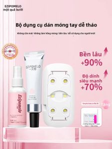 EZIPOMELO | Durable Adhesive Nail Glue for Artificial Nails