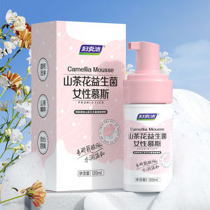 Womens Care Cleansing Foam Mu Shampoo Vaginal Wash Antibacterial Itch Relief Daily Cleaning Antibacterial Feminine Hygiene