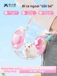 YUEXIAOMENG | Extra Large Hamster Cage with Exercise Ball Function