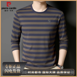 เสื้อยืดคอกลมแขนยาวลายทางหลวมๆ สำหรับผู้ชาย Pierre Cardin ฤดูใบไม้ผลิและฤดูใบไม้ร่วง ผ้าไหม ปกติ ไม่ต้องรีด