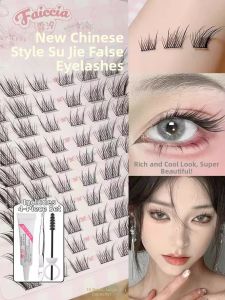 Faiccia | Natural Realistic False Eyelashes