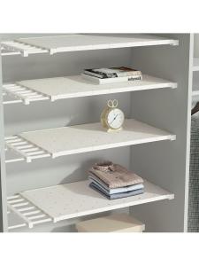 FENGHONGTAO | Adjustable Storage Shelf Plastic
