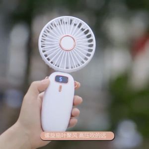 【Ready Stock】Vimite Portable Handheld Mini Fans USB Rechargeable Electric Strong Wind Fan 5-Speed Adjustable Air Cooler 4000MAH USB充电便携式手持风扇