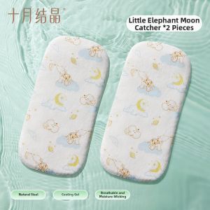 SHI YUE JIE JING | Cool Feeding Armrest Ramie Baby Pillow Summer