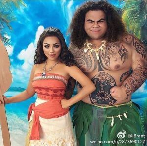Moana Maui Cosplay Costumes