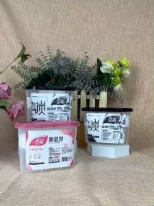 [Fragrant Life]Hộp Hút Ẩm Khử Mùi Than Hoạt Tính，Hộp hút ẩm than tre，Chống ẩm mốc khử mùi  Chất Thơm Khử Mùi -3 Hộp700ml*3/450ml*3/300ml*3 - Lazada