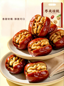 YIFANGYOUTA | Additive-Free Xinjiang Specialty Pitted Dates and Walnuts Snack for Pregnant