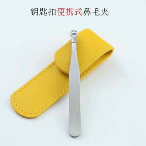 Stainless Steel Nose Hair Trimmer Tweezer Round Tip Nose Hair Removal Tweezer Bulu Hidung Trimmer