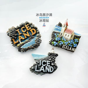 Đồ Trang Trí Bằng Nhựa Iceland Black Sand Beach Đồ Lưu Niệm Du Lịch Đồ Trang Trí Tủ Lạnh Đồ Lưu Niệm Sáng Tạo Quà Tặng