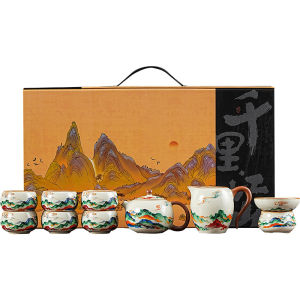 PUQI | Xishi Teapot Gift Set