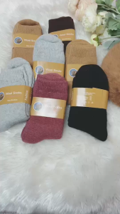 ถุงเท้ากันหนาว ถุงเท้าผู้ชาย พร้อมส่งในไทย