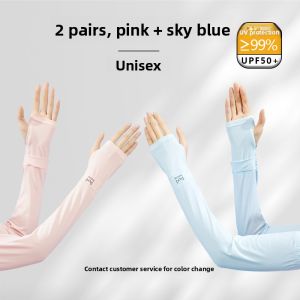 Miiow | Loose Ice Silk Sleeve Gloves For Men And Women Outdoor Cycling And Driving Sun Protection UV Protection MiiOW Brand