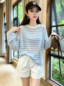 Blue Stripe Sun Protection Cooling Blouse