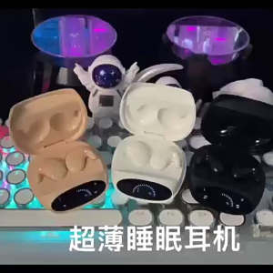 Invisible Sleep Headphones Mini Small Hidden Noise Cancelling Earbuds True Wireless Twins Bluetooth Stereo Earphones Touch Link