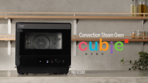 Panasonic Steam Convection Cubie Oven 20L NU-SC180BMPQ