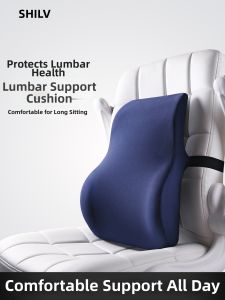 SLVGOODS | Back Pain Relief Lumbar Cushion