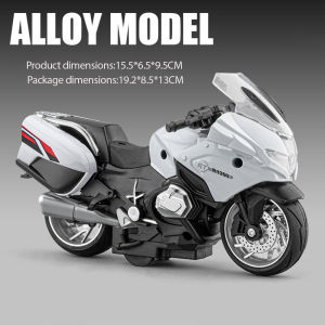 MAKEDA | 1:14 R1250RT-P Alloy Diecast Police Motorcycle Model Toy Car Sound Light Pull Back Rubber Tire Miniature Motorbick Friends Gift