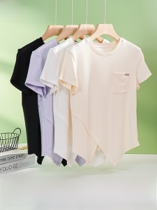 miiow | White Round Neck Short Sleeve T-Shirt Womens Summer New Style Asymmetrical Slit Regular Fit Comfortable Breathable Ladies Top