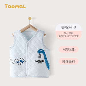 Baby Boy Cotton Vest Spring Autumn Thin Pure Cotton A-Class Childrens Clothing Toddler Boy Infant Boy Small Autumn Winter