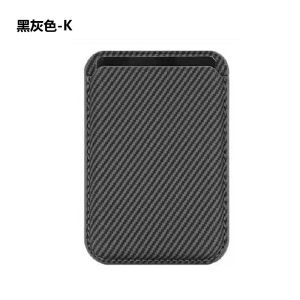 Ví Đựng Thẻ MagSafe Bằng Sợi Carbon Nam Châm Mạnh Chống Vân Tay Nhẹ Hộp Đựng Cho iPhone 18 17 16 15 14 13 12 Pro Max